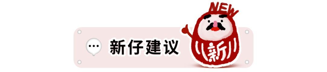 12年经典招牌——KFC嫩牛五方又回来了？！