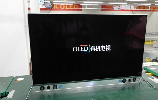 三星和LG宣布退出LCD产业 国产LCD将迎来翻身机会？