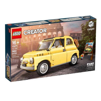 意大利国民的“砖”用小车---LEGO 10271 Fiat 500