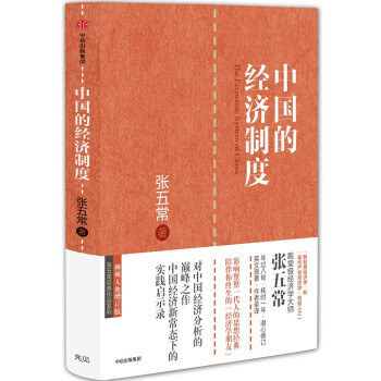 25本通识读物推荐：打破知识的藩篱，让专业照进现实。