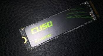 比快更快-酷兽（CUSO）M.2(NVMe协议)SSD固态硬盘评测