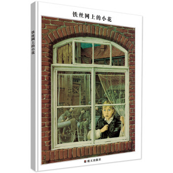 万字干货分享：一文搞定绘本应该如何选、如何读，附全年龄段绘本推荐清单