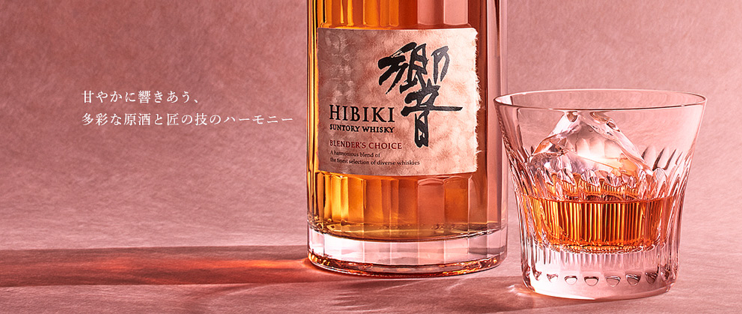 日本威士忌篇四：「山崎」、「白州」、「響」，日本威士忌无法绕开的