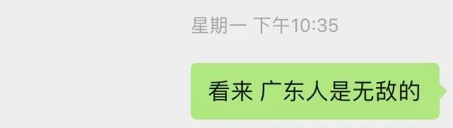 凉茶，是广东人的救命水