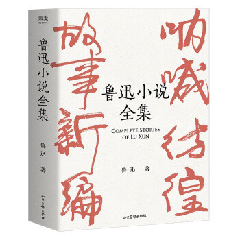翻译家李继宏的私人书单Top3，重译经典《在路上》值得期待！