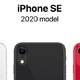 红米K20PRO对决新iPhoneSE，同是4G手机，红米老旗舰还能不能打？
