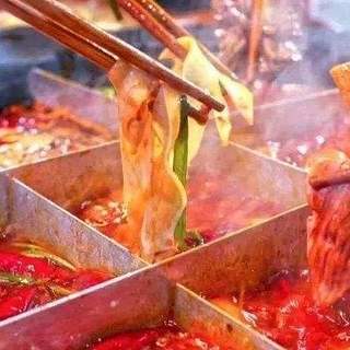 美食 篇十三：在家吃麻辣火锅，调对蘸料很重要，6种调料搭配，好吃还不上火
