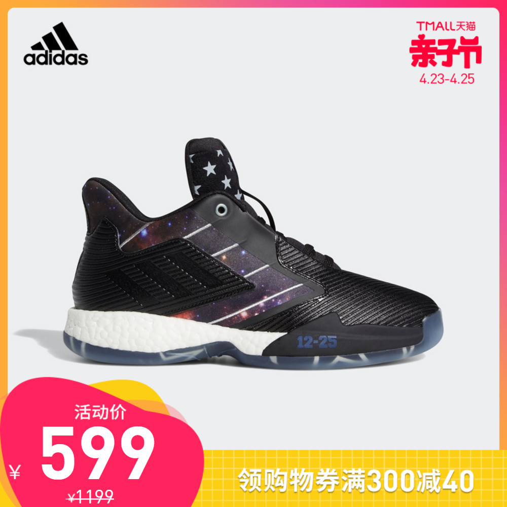 慢跑鞋之外，还有哪些Boost可选？汇总在售6类专项运动37款Boost中底运动鞋，欢迎收藏！