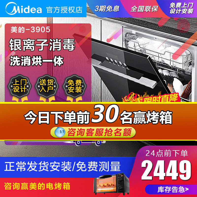 我不是懒，只是没活干！盘点能让你躺着休息的那些懒人神器！