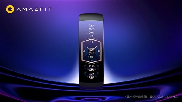 全金属+2英寸92°曲面屏：华米概念手表 Amazfit X 上架众筹