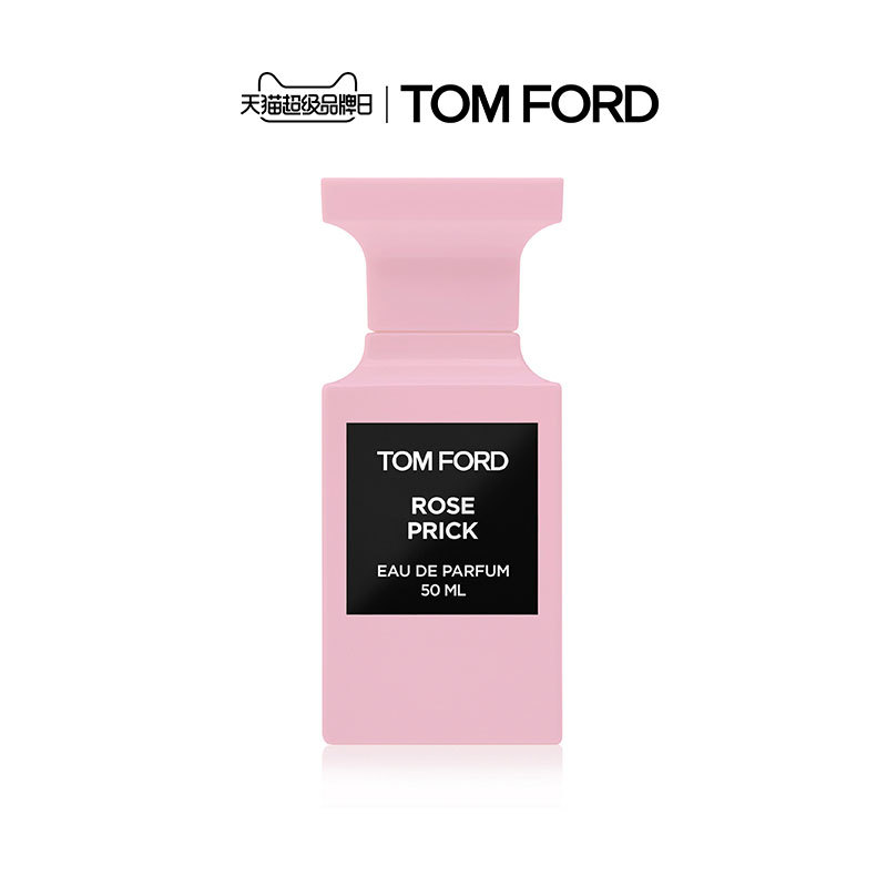 TOM FORD 荆刺玫瑰 Rose Prick 粉色香水口红礼盒开售