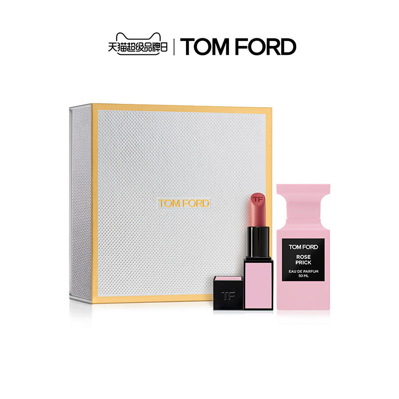 TOM FORD 荆刺玫瑰 Rose Prick 粉色香水口红礼盒开售
