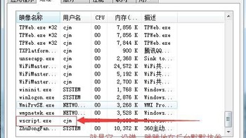 怎么做才能让电脑玩不了《英雄联盟》？