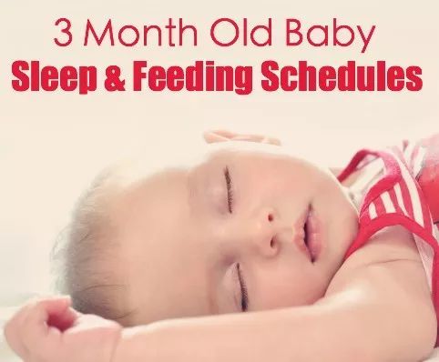 0-3岁宝宝的吃和睡应该怎样安排，跟着表格照做就对了！（超详细分月龄表格建议收藏）