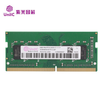 紫光国芯国产 DDR4 内存上架，2400MHz 稳定兼容