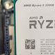 英特尔新i3这下难了：AMD Ryzen 3 3300X单核表现与昔日旗舰i7-7700K打平