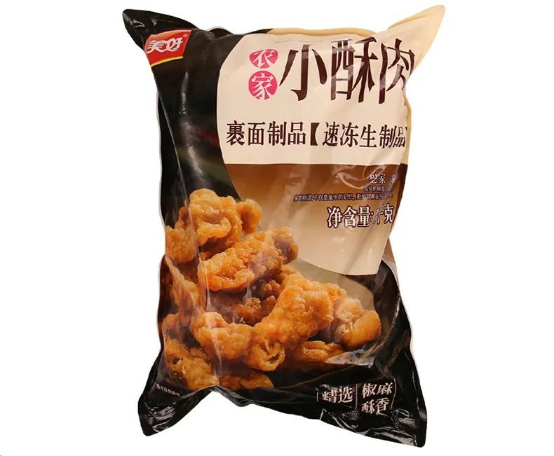 第二波！淘宝上有哪些值得买了又买的网购美食？