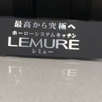 从日本散心游变成了日本建材游——让人念念不忘的日本整体浴室和整体厨房