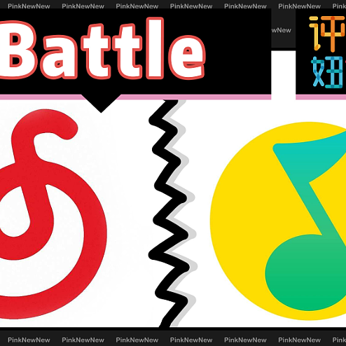 听歌APP两大巨头，QQ音乐和网易云音乐，谁家会员福利更多？