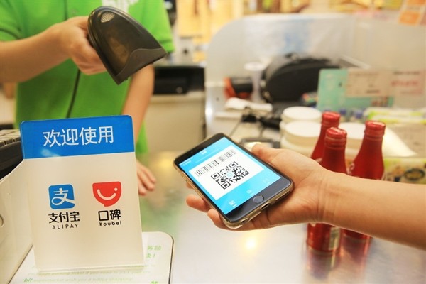 中国银联发布移动安全支付手机盾，华为独家首发