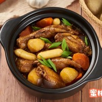 鸡肉这样煲，比牛肉还香！一口气能下3碗饭！