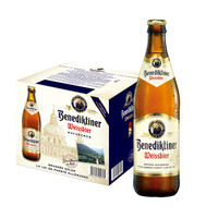 百帝王小麦白啤500ml*12瓶整箱德国进口修道院啤酒Benediktiner