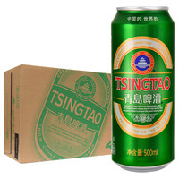 青岛啤酒（Tsingtao）经典10度500ml*24听大罐整箱装口感醇厚（新老包装随机发放）