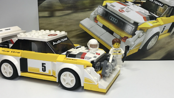 LEGO拼拼乐 篇三百一十：乐高 赛车系列 76897 1985奥迪Sport Quattro S1 