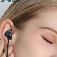 支持Aptx ll，南卡S2无线耳机发布，可能是耳机行业延迟最低的蓝牙耳机!