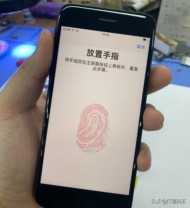 嫌新iPhone SE内存太小、国内大神成功爆改至512G！