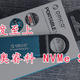 速度至上-奥睿科 NVMe SSD体验