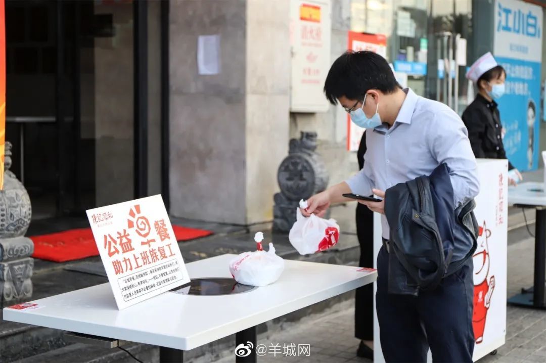 疫情下，广州的潮汕美食店绝不认输！