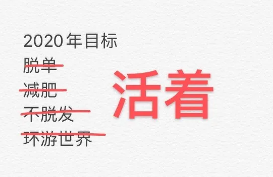 看了种火龙果的快手视频，我有种从城中酷盖秒变农业达人的冲动