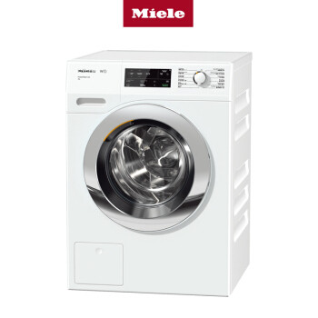 婴儿衣物这么洗就够了-附Miele W1/T1低配版洗衣干衣机两件套使用体会