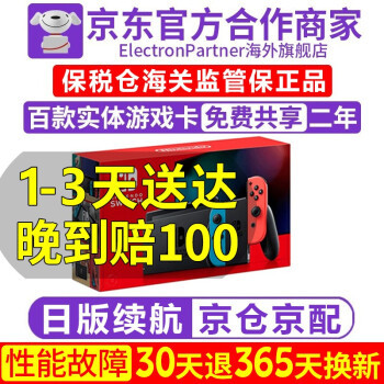 这可能是目前最适合居家健身的设备了 myShapeAI智能健身六千字深度评测