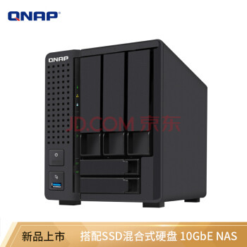 万兆视频制作得力生产工具-QNAP TS-532X