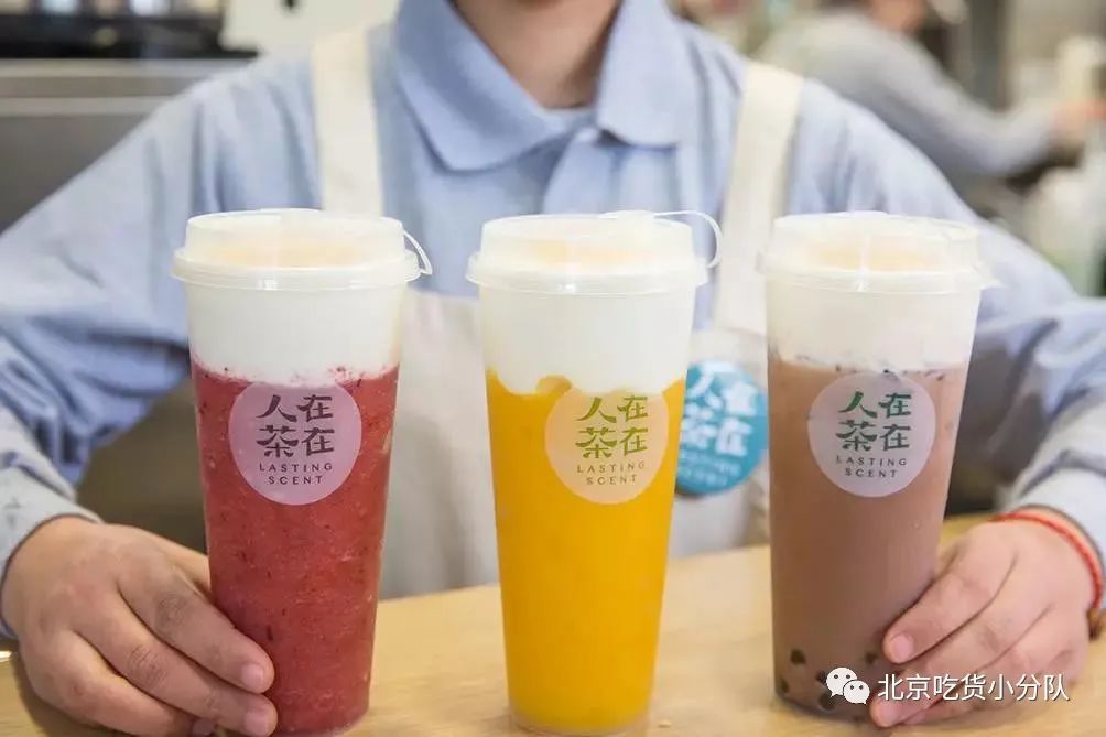 北京4月奶茶上新！10款新品推荐，居然还有杯串串奶茶