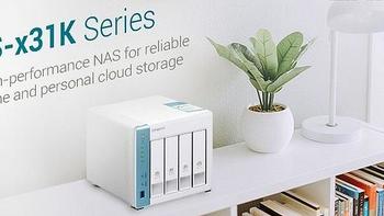 家用NAS新选择：QNAP威联通 发布TS-x31K系列NAS 双千兆、最多四盘位