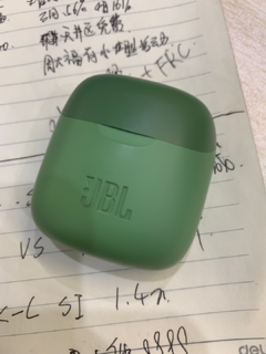 JBL220tws配火神xoc