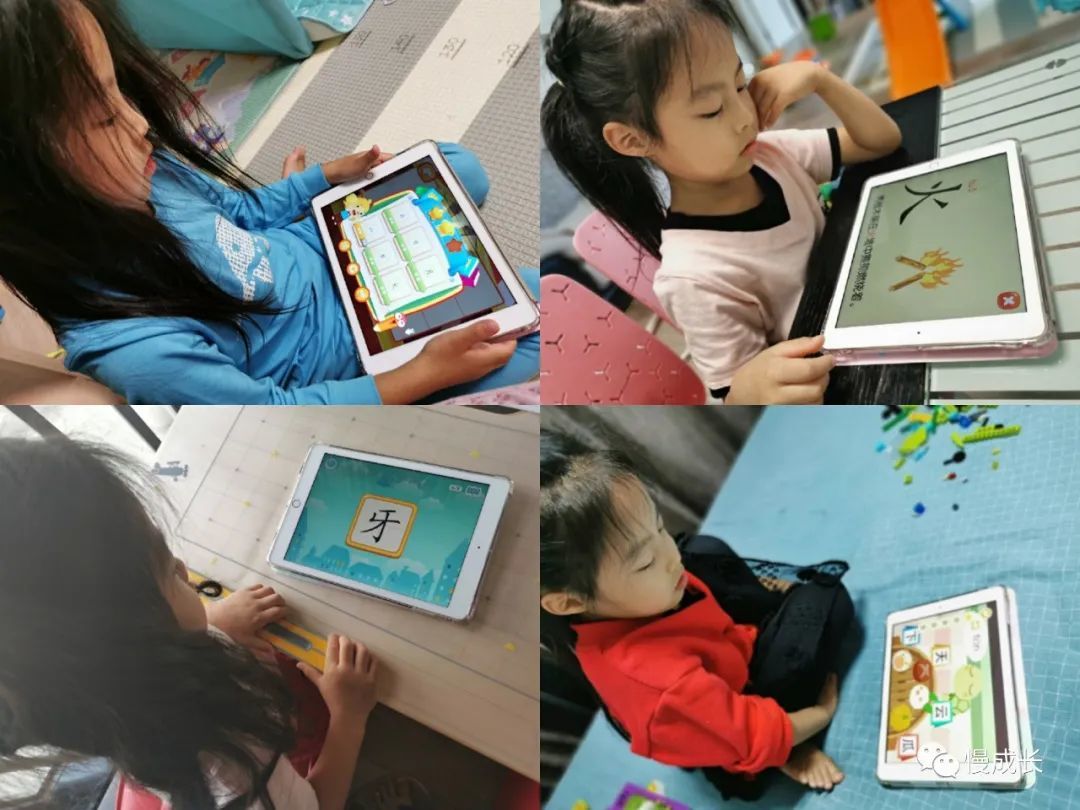 6000字良心评测｜孩子识字敏感期，网上最火的几款app到底怎么选？