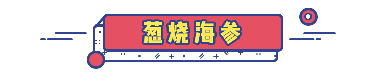 吃货大省排行榜，广东居然才第二，榜首一年吃掉3995亿，这个省的美食你心动吗？