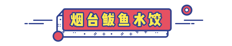 吃货大省排行榜，广东居然才第二，榜首一年吃掉3995亿，这个省的美食你心动吗？