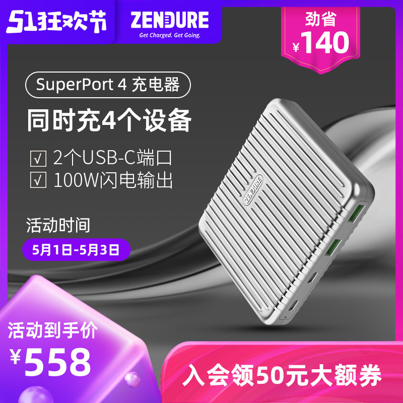 实用主义的朴实无华，加班狗终于将桌面升级成2.0，十余款桌面好物值得推