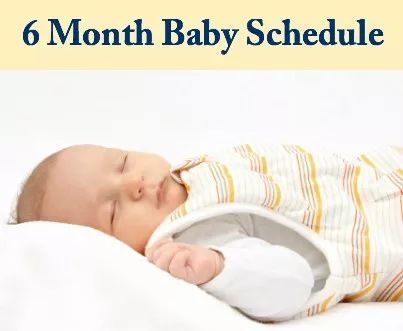 一张表让你读懂，0-6个月宝宝的规律作息该如何安排（附详细作息时刻表）