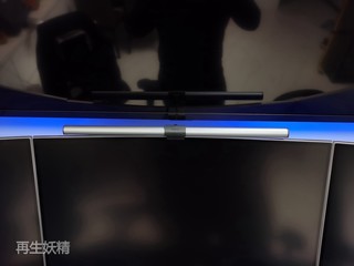 明基WiT ScreenBar Plus