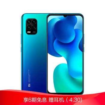 97万人预约内测，MIUI 12得到了网友一致的好评，你升级了吗？