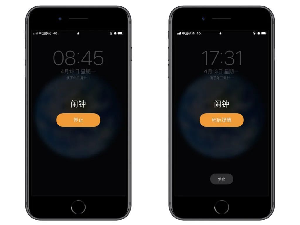 解救钉钉打卡族，iOS 有一个自带 App 就能帮你「自动打卡」