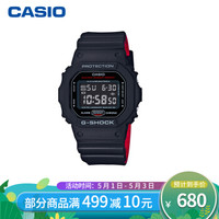 卡西欧(CASIO)手表G-SHOCK男士时尚运动手表石英表DW-5600HR-1