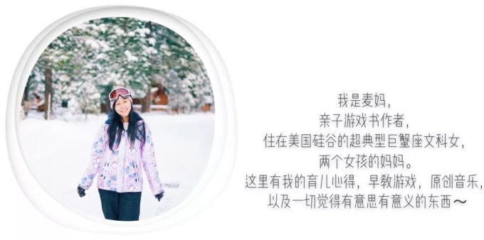 100个2-6岁的简单有趣的早教游戏,专治在家没事做,大眼瞪小眼