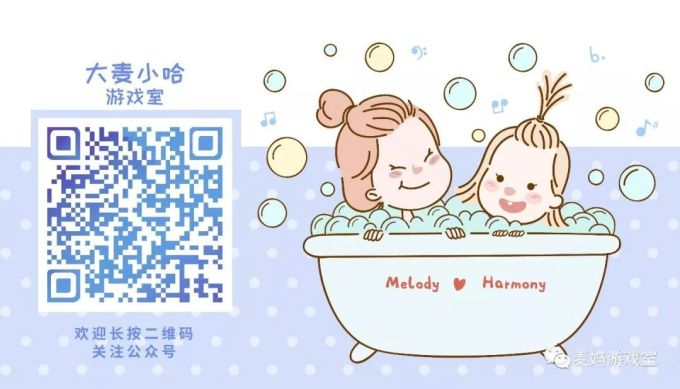 100个2-6岁的简单有趣的早教游戏,专治在家没事做,大眼瞪小眼